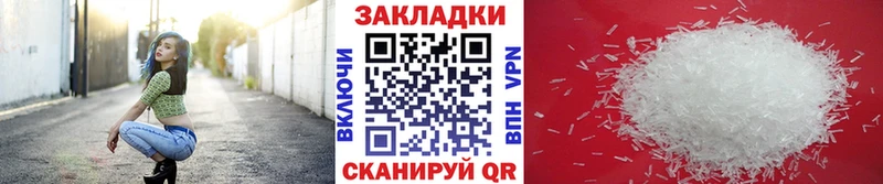 ГАШ Отрадная