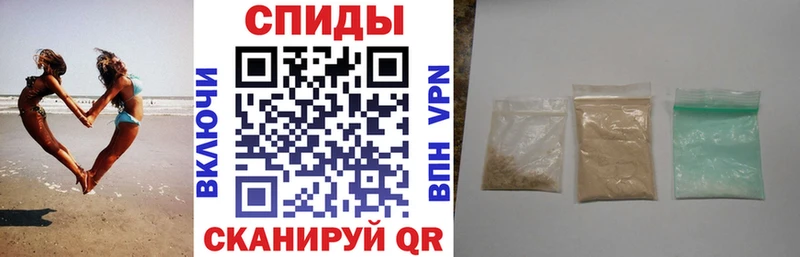 МЕГА как войти  Отрадная  АМФ Premium  цена наркотик 