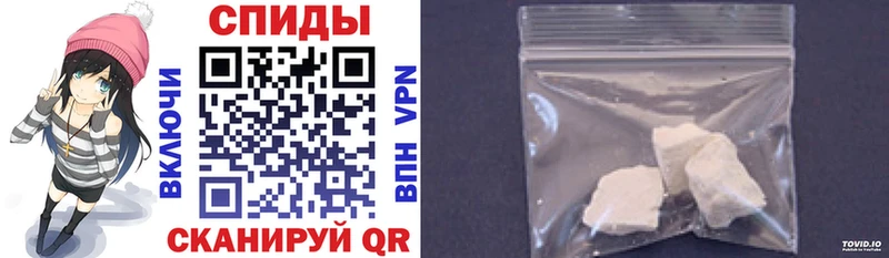 Amphetamine Premium Отрадная