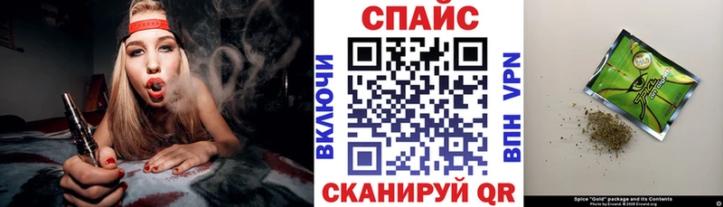 БУТИРАТ буратино  Отрадная 