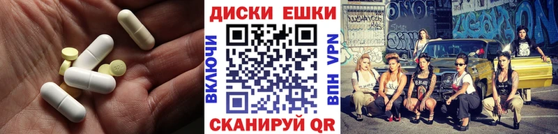ЭКСТАЗИ Cube  Отрадная 