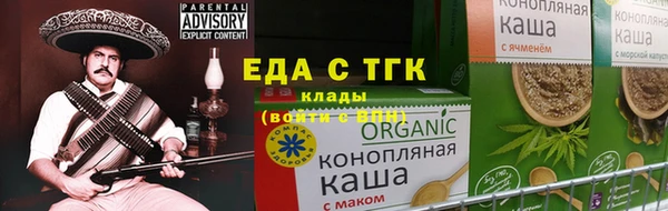 кокаин перу Алзамай