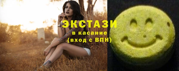 кокаин перу Алзамай