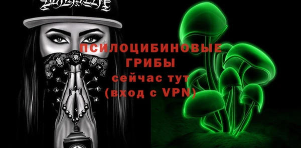 кокаин перу Алзамай