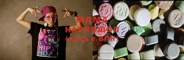 хмурый Абинск