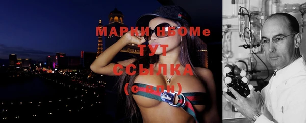 кокаин перу Алзамай