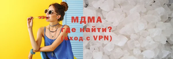 хмурый Алексин