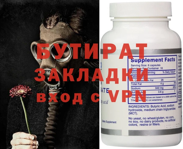 хмурый Алексин