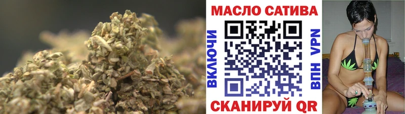 Дистиллят ТГК вейп с тгк  Отрадная 